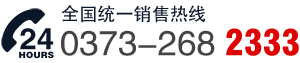 振動(dòng)篩生產(chǎn)廠(chǎng)家